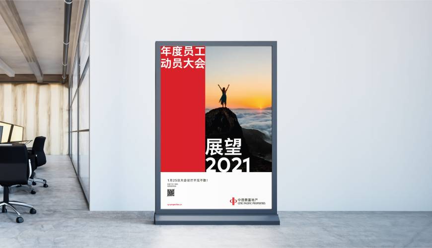 彬县优秀的画册设计工作室