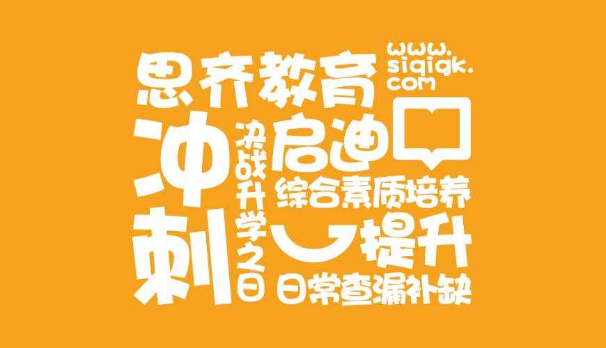 彬县画册设计失去焦点的4个迹象