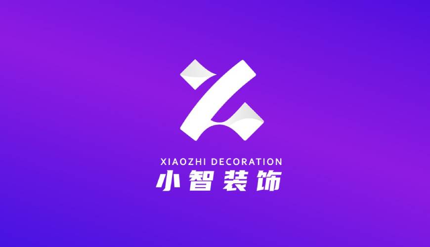 彬县画册设计公司如何衡量您的品牌健康度