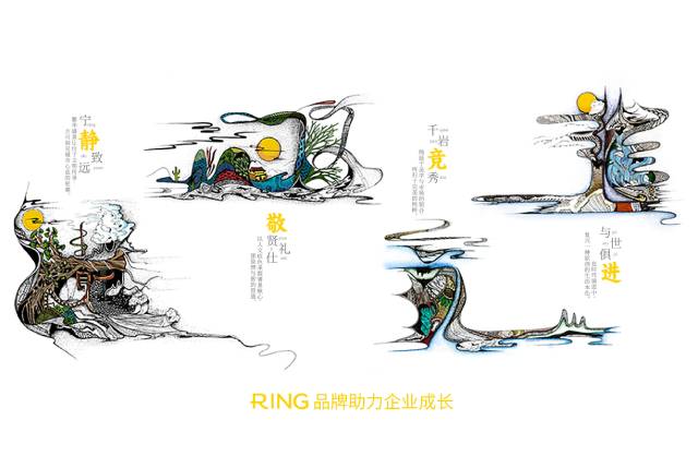 一家具有合作价值的彬县画册设计机构。