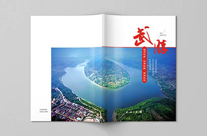 彬县画册设计公司以全流程服务，为品牌画册保驾护航